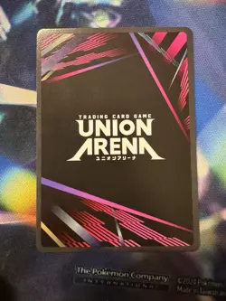 Hange Zoe (003) (U*) - UE10BT: Attack on Titan (UE10BT) - Union Arena - Image 2