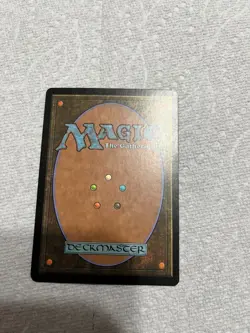 Prismatic Strands Judgment Foil x1 NM - Image 2