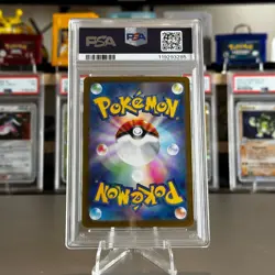 PSA 10 Bubble Mew EX 347/190 SAR Shiny Treasure Japanese Pokemon Card GEM MINT - Image 2
