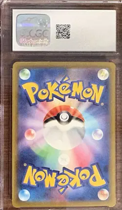 Venusaur 003/032 Pokemon TCG Classic Holo Japanese 2023 CGC 10 - Image 2
