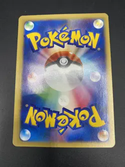 Energy Flow 137/141 2001 VS Series Non-Holo Japanese Pokemon Card Excellent - Image 2