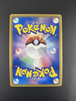 Sigilyph Holo 1st Edition 2012 026/050 Rare Nintendo Pokemon Card Japanese MP - Image 2