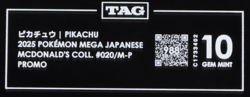 2025 Pokemon Mega Japanese McDonald's Collection Promo Pikachu TAG 10 (988) - Image 3