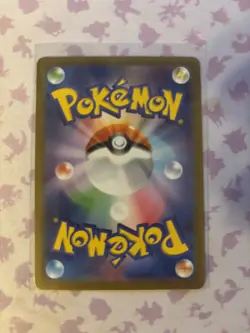 Sandy Shocks ex 089/066 - Japanese Scarlet & Violet Ancient Roar - Pokemon NM - Image 2