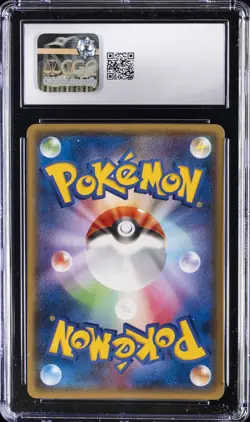 2015 POKEMON JAP MAGMA/AQUA : DOUBLE CRISIS TEAM AQUA'S KYOGRE EX CGC 9 - Image 2