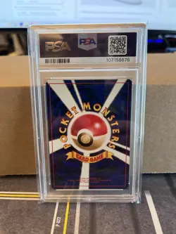 1997 Pokemon Japanese Fossil Zapdos Holo PSA 8 - Image 2