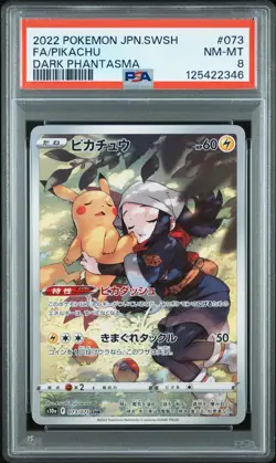 2022 POKEMON JPN SWORD & SHIELD DARK PHANTASMA #073 FULL ART/PIKACHU PSA 8 - Image 1