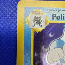 Poliwrath 15/130 Holo Rare WotC Card Pokemon Base Set 2 - Image 2