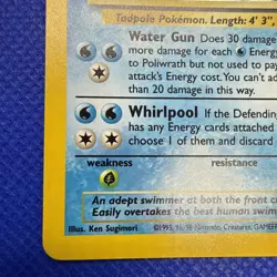 Poliwrath 15/130 Holo Rare WotC Card Pokemon Base Set 2 - Image 5