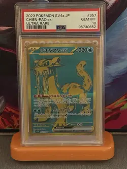 POKEMON CHIEN-PAO EX JPN SV4A-SHINY TREASURE EX ULTRA RARE #357 PSA GEM MINT 10 - Image 1