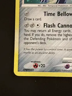 Dialga 1/130 Diamond and Pearl Holo Vintage Pokemon TCG - Image 5