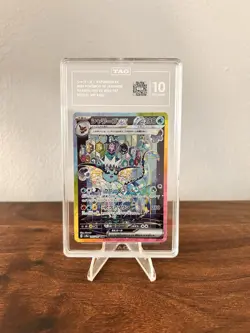 2024 Pokemon JPN Terastal Festival Vaporeon EX Special Art Rare GEM MINT TAG 10 - Image 1