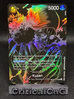 One Piece Kuzan SP OP10-082 Parallel Legacy of the Master - Image 1