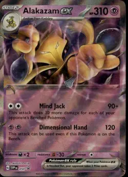 Alakazam ex - Holo Promo SV: Scarlet & Violet Promo Cards 050 NM - Image 1