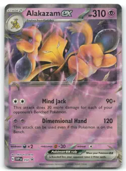 Alakazam ex - Promo SV: Scarlet & Violet Promo Cards 050 NM - Image 1