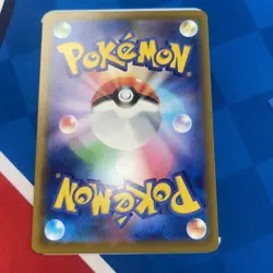 Team Rocket's Mewtwo ex SAR 237/193 MEGA Dream ex M2a Pokemon Card Japanese 2025 - Image 4