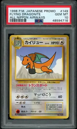 PSA 10 GEM MINT Flying Dragonite 149 All Nippon Airways Promo Pokemon Card - Image 1