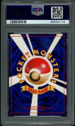 PSA 10 GEM MINT Flying Dragonite 149 All Nippon Airways Promo Pokemon Card - Image 2