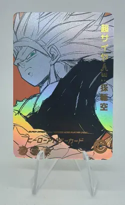 GOKU SSJ3 DRAGON BALL Z HEROES DBZ DBGT CARTE CARD PRISM HOLO FOIL 3D MANGA NEW - Image 1