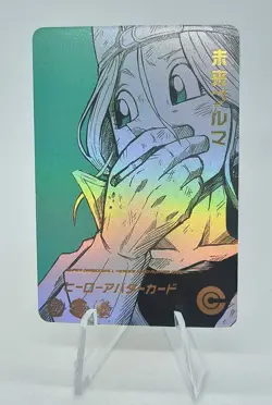 BULMA DRAGON BALL Z HEROES DBZ DBGT CARTE CARD CARDDASS PRISM HOLO FOIL 3D MANGA - Image 1