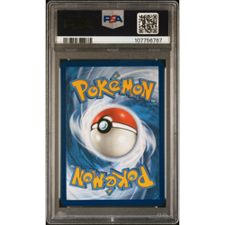 Pikachu ex 219/191 Ultra Rare Pokemon Surging Sparks 2024 PSA 10 - Image 2