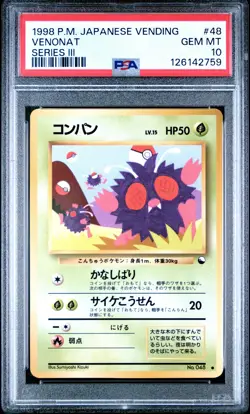 1998 POKEMON JPN VENDING SER III #48 VENONAT PSA 10 - Image 1