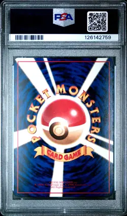 1998 POKEMON JPN VENDING SER III #48 VENONAT PSA 10 - Image 2