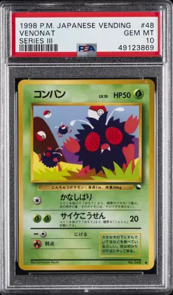 1998 POKEMON JPN VENDING SER III #48 VENONAT PSA 10 - Image 1