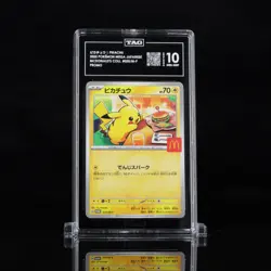 2025 Pokemon Mega Japanese McDonald's Collection Promo Pikachu TAG 10 (958) - Image 1