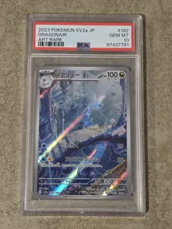 Dragonair 182/165 SV2a Art Rare Holo Japanese Pokemon Card PSA 10 - Image 1