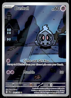 Duskull 068/064 - S&V Shrouded Fable - Illustration Rare - Pokemon Card TCG NM - Image 1