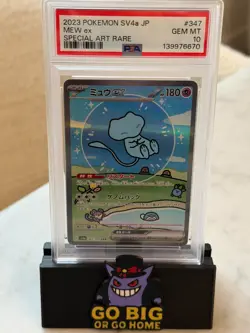 2023 Pokemon SV4a Japanese Bubble Mew ex Special Art Rare PSA GEM MINT 10 - Image 1