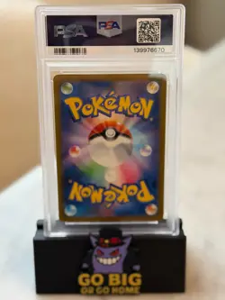 2023 Pokemon SV4a Japanese Bubble Mew ex Special Art Rare PSA GEM MINT 10 - Image 2