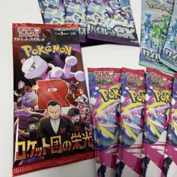 Pokemon Japanese Booster Pack Lot Of 16 (SEALED) - Image 2