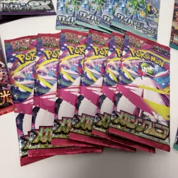 Pokemon Japanese Booster Pack Lot Of 16 (SEALED) - Image 4