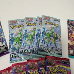 Pokemon Japanese Booster Pack Lot Of 16 (SEALED) - Image 5