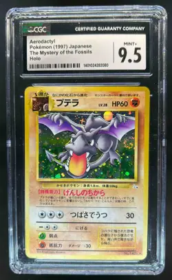 1997 Pokemon Mystery of the Fossils JP Aerodactyl Holo Rare #142 CGC 9.5 - Image 1