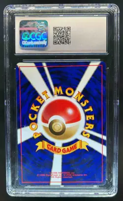 1997 Pokemon Mystery of the Fossils JP Aerodactyl Holo Rare #142 CGC 9.5 - Image 2