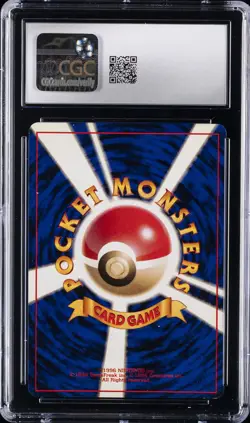 1997 POKEMON THE MYSTERY OF THE FOSSILS JPN HOLO #106 HITMONLEE CGC 6.5 - Image 2
