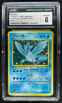 1997 Pokemon Mystery of the Fossils JP Articuno Rare Holo #144 CGC 8 - Image 1