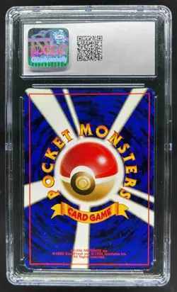 1997 Pokemon Mystery of the Fossils JP Articuno Rare Holo #144 CGC 8 - Image 2