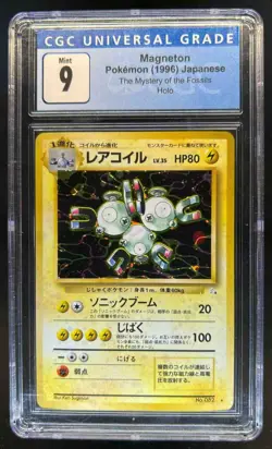 1997 Pokemon Mystery of the Fossils JP Magneton Holo Rare #082 CGC 9 - Image 1