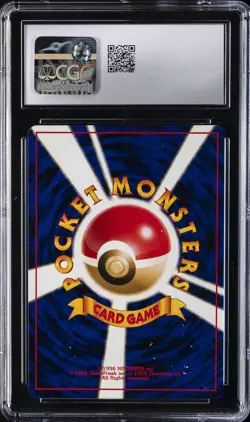 1997 POKEMON JAPANESE THE MYSTERY OF THE FOSSILS HOLO #131 LAPRAS CGC 8.5 - Image 2