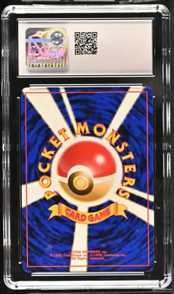 1997 Haunter The Mystery of the Fossils - Japanese Holo CGC 10 - Image 2