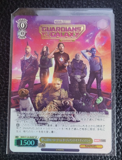 2025 Weiss Schwarz Japanese Marvel Vol.3 Guardians of the Galaxy MAR/S124-004SP - Image 1