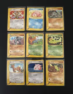 Japanese Eseries Small Lot In NM/Mint 27 Unique Pokemon Cards Vintage WOTC (3) - Image 4