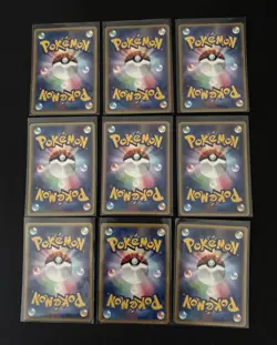 Japanese Eseries Small Lot In NM/Mint 27 Unique Pokemon Cards Vintage WOTC (2) - Image 3