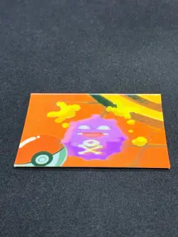 Koffing Pokemon Lenticular 3D Card Meiji Japanese Nintendo Very Rare - Image 2