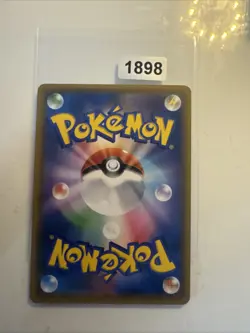 Dusk Mane Necrozma GX 086/150 Pokemon Card Japanese SM8b Ultra Shiny GX NM - Image 2