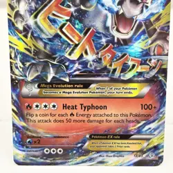 Pokemon TCG Mega M Charizard EX Generations 12/83 Ultra Rare Holo Card - Image 3